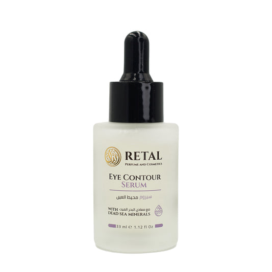 Eye Contour Serum | Retal Perfume and Cosmetics 